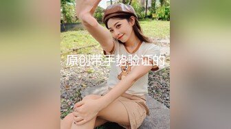 麻豆传媒 MCY0083 巨乳小姑诱奸破处亲侄子 赖畇希【水印】