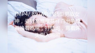 青岛TS黄檬萌：这个姿势真的操的很深！我子宫都快受不了！已婚直男小哥哥真的活特别好！