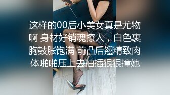 高清真实偸拍大众洗浴中心女客换衣间内部春色专拍年轻正脱衣服的妹子照有几个妹子身材真棒