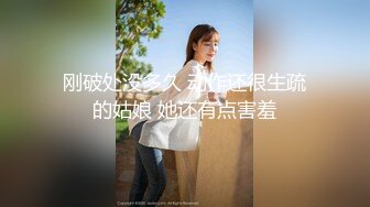 【台灣】淫蕩小女友與男友自拍性愛影片，女友最後自己拿手機拍（完整版）