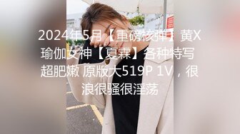 【新片速遞】&nbsp;&nbsp;商场女厕蹲守珠宝店的黑丝高跟美女3❤️肥美的黑鲍鱼[1130M/MP4/34:53]