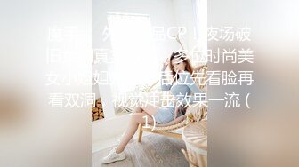 后入丰臀熟女