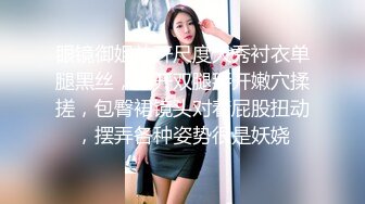 [MP4]新租客骗奸房东女儿假借投影机坏了一起看黄片 教导其中乐趣萝莉社新人嫩妹