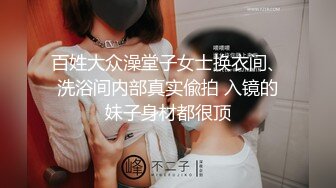 韩国主播口罩主播lovelyxx_20210701_1694590653