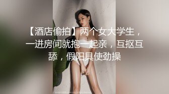 《极品CP魔手外购》疯狂大胆坑神躲进商场女厕独占一个坑位隔板缝中偸拍各种B形妹子方便极限特写镜头快要碰到B了 (1)