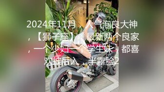 [2DF2]91大黄鸭519偷情节巨制内射无缝咖啡丝袜高跟极品外围女 [MP4/159MB][BT种子]