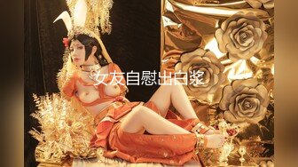 [MP4/1.73G]【东南亚小媚娘】3个05后小妹妹酒店各种淫乱啪啪直播