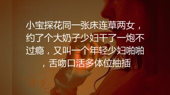 STP27191 扣扣传媒 FSOG027 性瘾患者美少女 ▌Cola酱▌边玩游戏边挨肏 你的队友正被火力输出 嫩穴爆浆内射