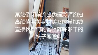 《淫荡夫妻㊙️重磅泄密》万人求购Onlyfans网红淫妻调_教 (5)