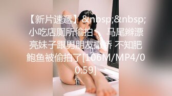 (4K)(AMATEUR AV MAKER)(fc3156942)ら危険日中出しのやりたい放題美人人妻を調教して性玩具化しました4K高画質ver（2時間19分 合計22 (1)