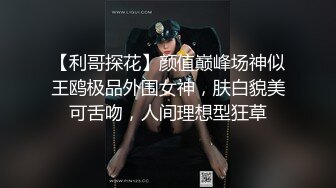 黑丝大奶母狗操的脚趾勾起 欲罢不能 娇喘连连