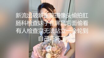 【性感黑丝✿顶级诱惑】“爸爸太大了我受不了了，真的不行了爸爸”182的美女妹妹哭腔的求饶高潮迭起爽到不行的呻吟