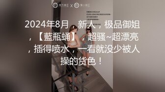 和前任拍的唯一一个视频