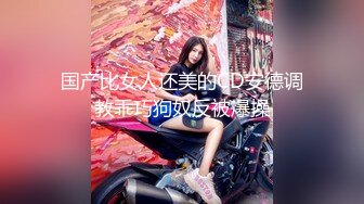 三女共侍一男！女上位 口交各种方式榨干男主【桃子】精尽人亡爽到上天！ 最新合集【111v】 (3)