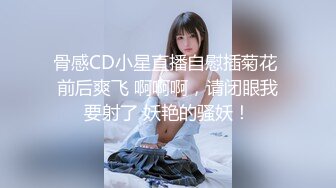 肏45岁熟女人妻-男人-留学-路人-肛交-绿帽-大二