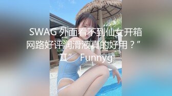 [MP4]麻豆传媒 MDCM-0009《白蛇传》雄黄深喉淫靡乱情 宋雨川 夏晴子