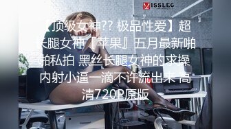 [MP4/ 299M]&nbsp;&nbsp;淫妻 爽不爽 骚逼 是不是不戴眼罩有点害羞 上下嘴齐插