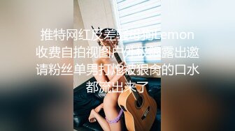 （下面简介免费看此舞蹈老师的联系方式和后续完整版）舞蹈老师遇上大屌男