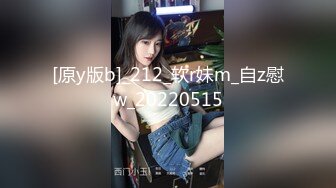 [MP4/ 237M] 漂亮伪娘吃鸡啪啪 别停操死我老公 啊啊 我要喷了 好不好吃 不行了我要死了