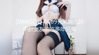 [无码破解]KAWD-716 イキ跳ね極美スレンダーBODY究極のエビ反りFUCK 鈴木心春