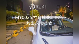 雅捷x寶7 槟榔西施特殊服务 蜜穴相迎爆肏白虎爆乳尤物 1V[144P/1.2G]