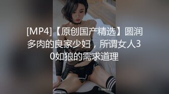 极品校花女神】黑夜色色 5.26长腿丝袜控女神 从扣穴到爱上各种玩具 解锁潮吹喷水 调教自己成淫物