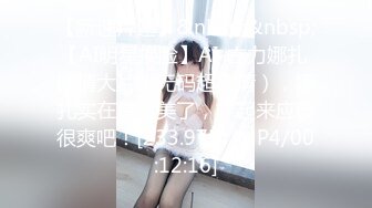 纯情的小女奴