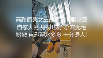 【AI画质增强】91猫先生~4K增强~背着男朋友出来的反差婊，外表文文静静操起来骚的不行！ (1)