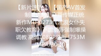 姐妹齐上阵双飞服务,按背乳推舔屌骑乘后入抽插没几下射了