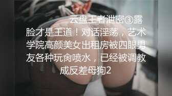 帅攻操烂炮友嫩屁眼,玩上头了主动坐上来自嗨