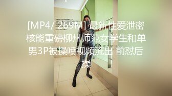 卖衣服的绵阳小少妇生意不好当楼风卖逼补贴房租