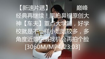 找了个像秦岚李小璐的美女，温柔听话