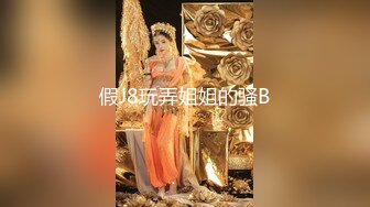 婠婠么 性感写真发布 曼妙身姿淋漓绽放 绝美身材一览无余[61P/536M]