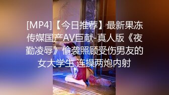 宾馆少妇3P兄弟老婆