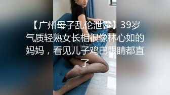 [MP4/ 455M] 牙套妹子 被短粗鸡吧无套输出 一逼白浆 内射一丢丢