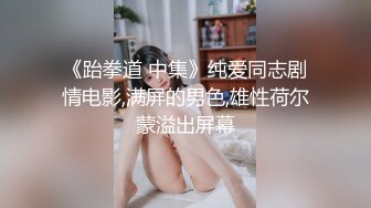 童颜巨乳惹人爱『糖儿小迷迷』守护专属口交啪啪私拍流出