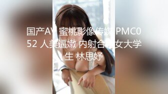 【新片速遞】 极品长卷发御姐道具自慰女上位骑插道具自玩打桩，特写自慰掰穴粉色逼逼[650M/MP4/39:28]