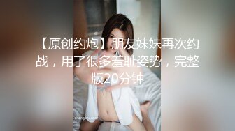 OF极品资源推荐】▶▶身材与颜值双在线的欧美网红❀Shelyair (12)