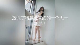 [MP4]身材一流的极品外围瑜伽美女穿着黑丝开裆无套啪啪