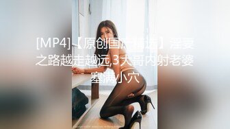 超稀有~易直播平台丽柜~高颜值女神【然然】露点，小乳头微微翘起，丝袜美足诱惑，性感的打肉臀，天价密码房！