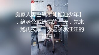 探花精选 专约熟女系列(2)