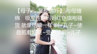 全新流出2021高清近距离 偷拍高跟鞋美女拉粑粑 有一坨掉到便池外面了 原档