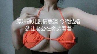 粉色头发越南大奶萌妹子逼逼无毛双人啪啪，深喉口交坐上来上下套弄，扶着大屁股抽插猛操，翘起双腿假吊插入