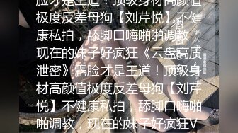 【MP4/862MB】PS036 搭訕到風俗女讓我幹到高潮【国产超清】