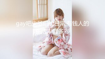 【新片速遞 】大神尾随偷拍美女裙底风光❤️碎花裙靓女逛街粉色性感透明内大漏毛+长裙可爱学妹背书包逛街灰色内内超清[294MB/MP4/02:01]