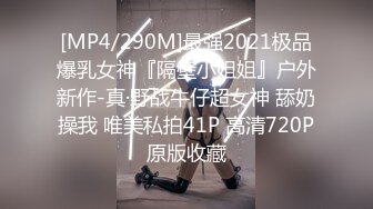 湖北 何娟重磅福利【裸贷】2024最新裸贷 00后已快成为裸贷主力军第3季太投入了裸贷自慰居然把自己整高潮了