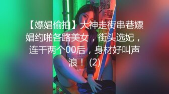 [MP4/ 1.2G]&nbsp;&nbsp;瑜伽老湿颜值极品的淑女型轻熟女上门服务 先用嘴服务鸡吧 再用鲍鱼服务