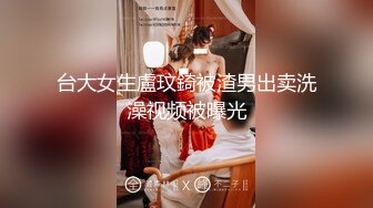 STP26372 长发兔牙妹子高挑妹子，露脸道具自慰骑乘女上位插穴，表情享受