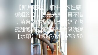 [MP4/666MB]国内 新晋导演李金斗自编自导大尺度艺术激情片《偷窥438》高清未删减版