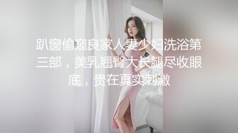 3个白人女神排队等着你操，老哥牛逼啊，要换成别人早就精尽人亡了